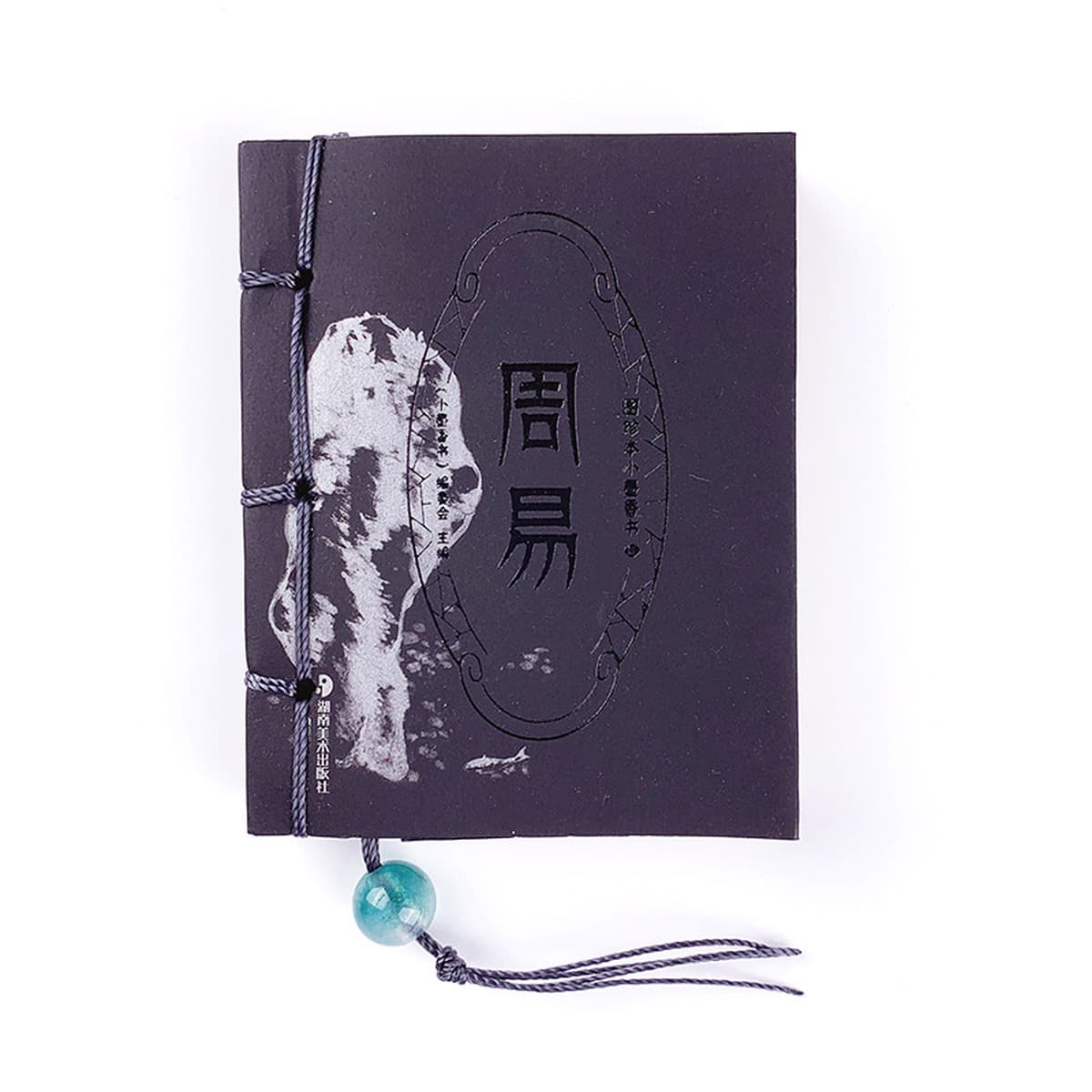 Сяо Максян Карманные книги оптом искусство войны внука