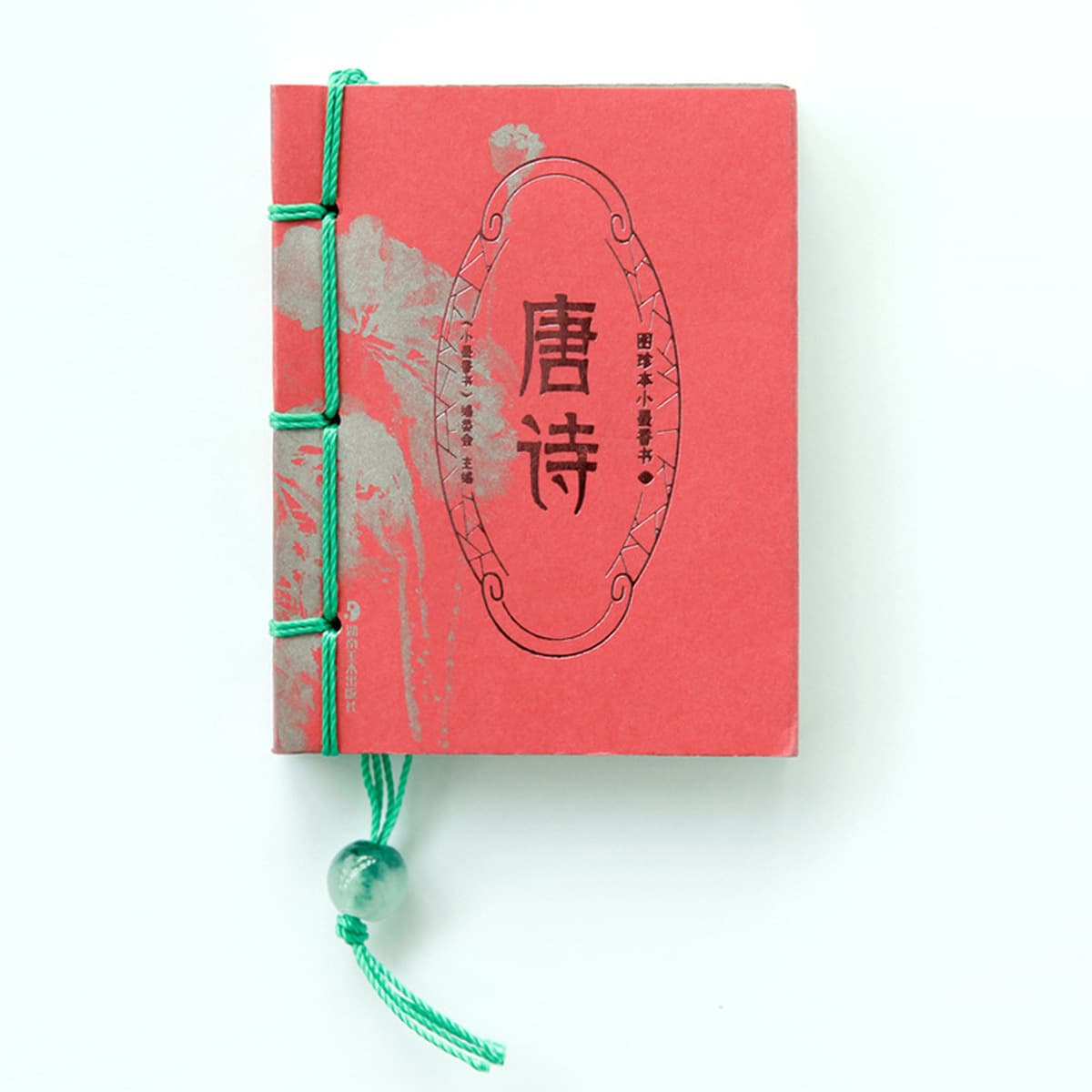 Сяо Максян Карманные книги оптом искусство войны внука