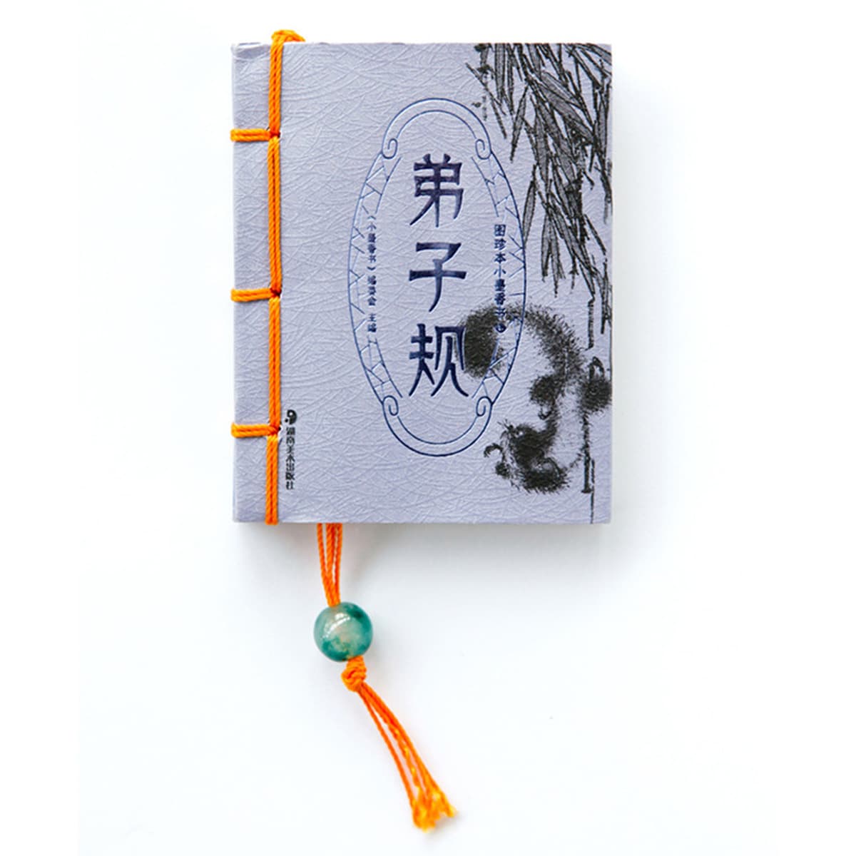 Сяо Максян Карманные книги оптом искусство войны внука