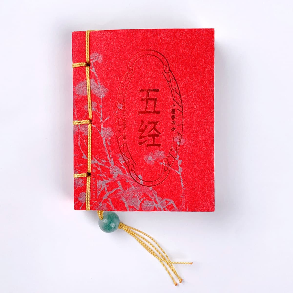 Сяо Максян Карманные книги оптом искусство войны внука