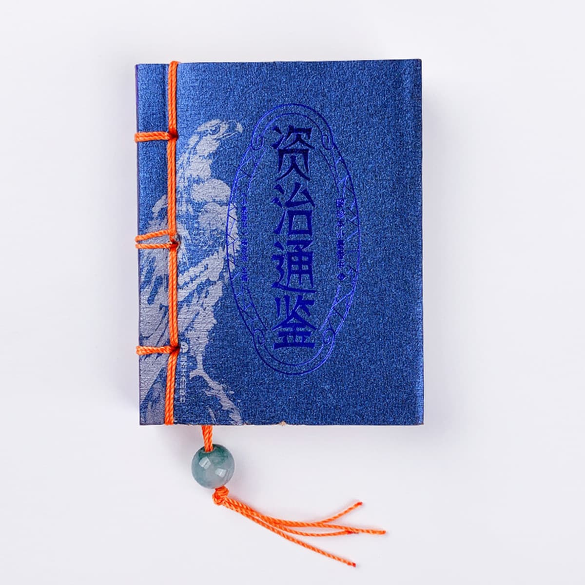 Сяо Максян Карманные книги оптом искусство войны внука