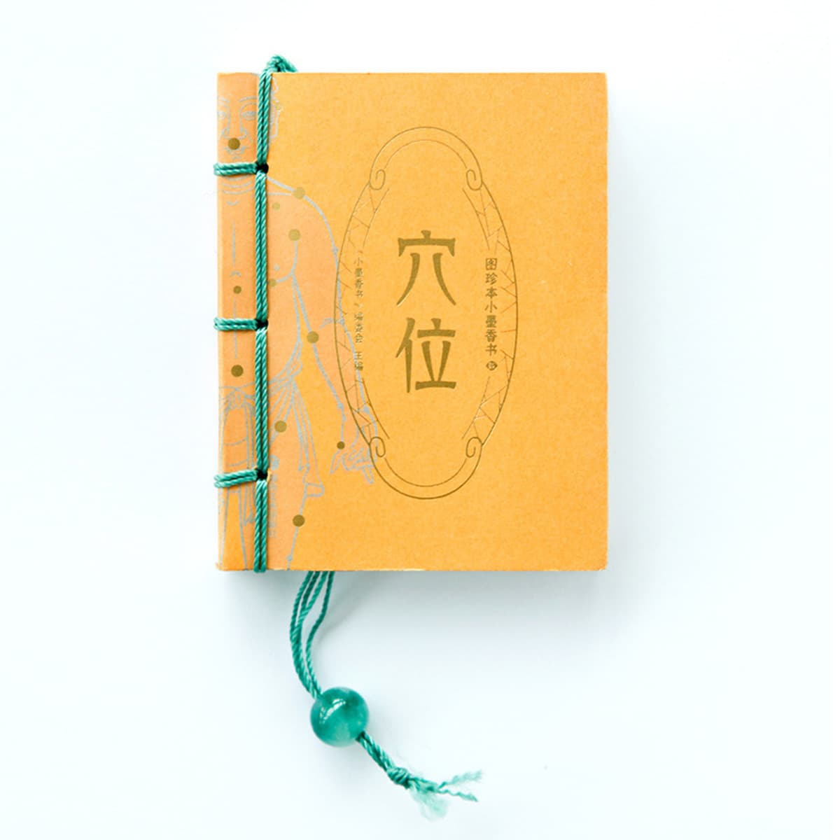 Сяо Максян Карманные книги оптом искусство войны внука