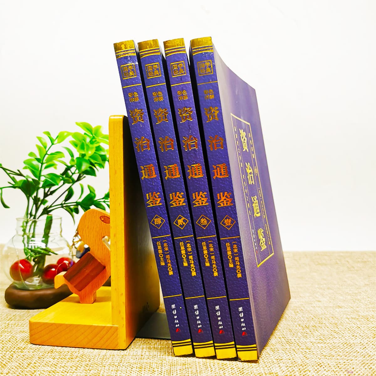 Полный 4-томный набор книг «Цзичжи тунцзянь» в народном стиле, оригинальная работа, 4 тома с иллюстрациями и полным...