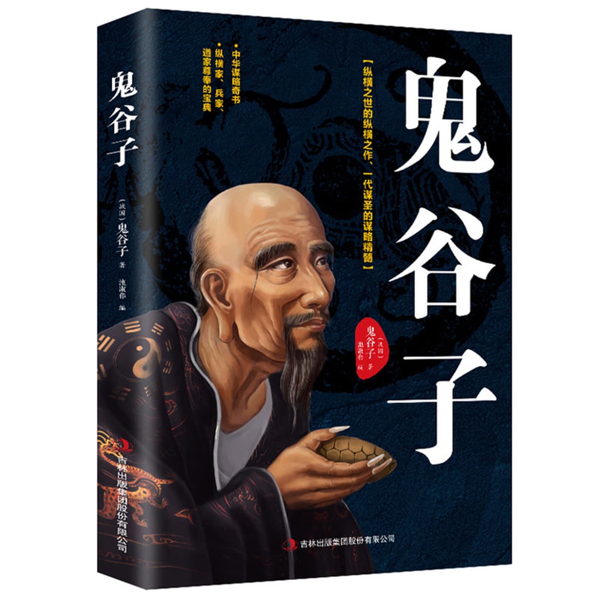 Оптовая продажа книг, закупка книг оптом, приобретение книг, пожертвования, библиотеки в средних профессиональных...