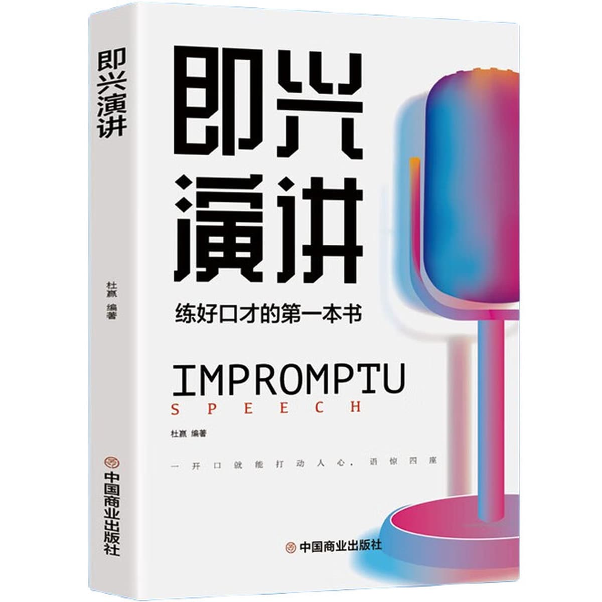 Оптовая продажа книг, закупка книг оптом, приобретение книг, пожертвования, библиотеки в средних профессиональных...