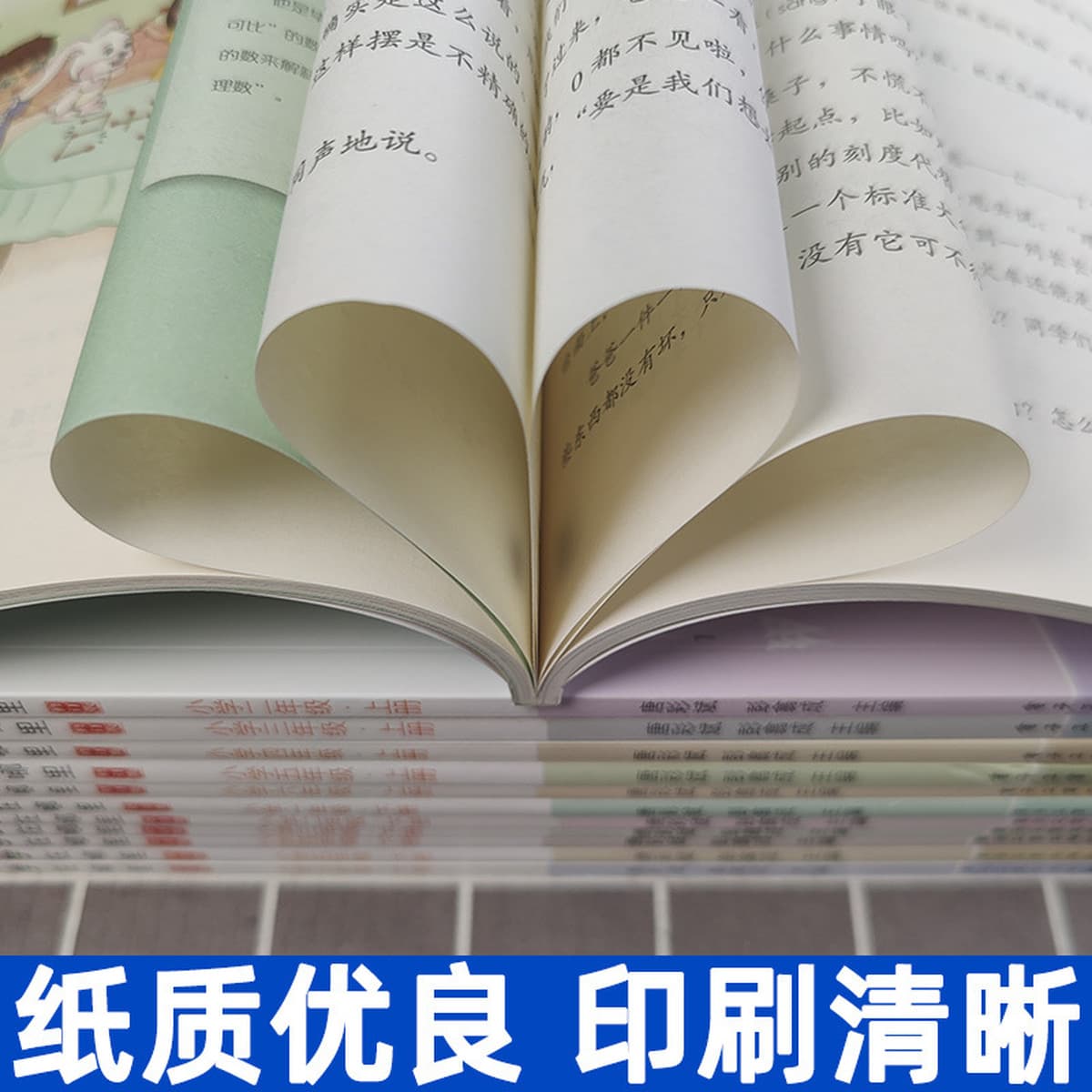 Где математика? Веселая математическая книга 123456 Ученики начальной школы 1 и 2 классов Практические вопросы Тренировка...