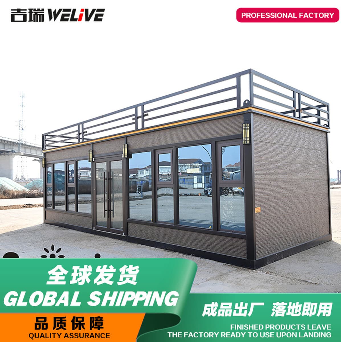 Очень большой космический доска для активного отдыха, нано благоприятный JCD 0.15kg многослойный дом, светлая сталь,...