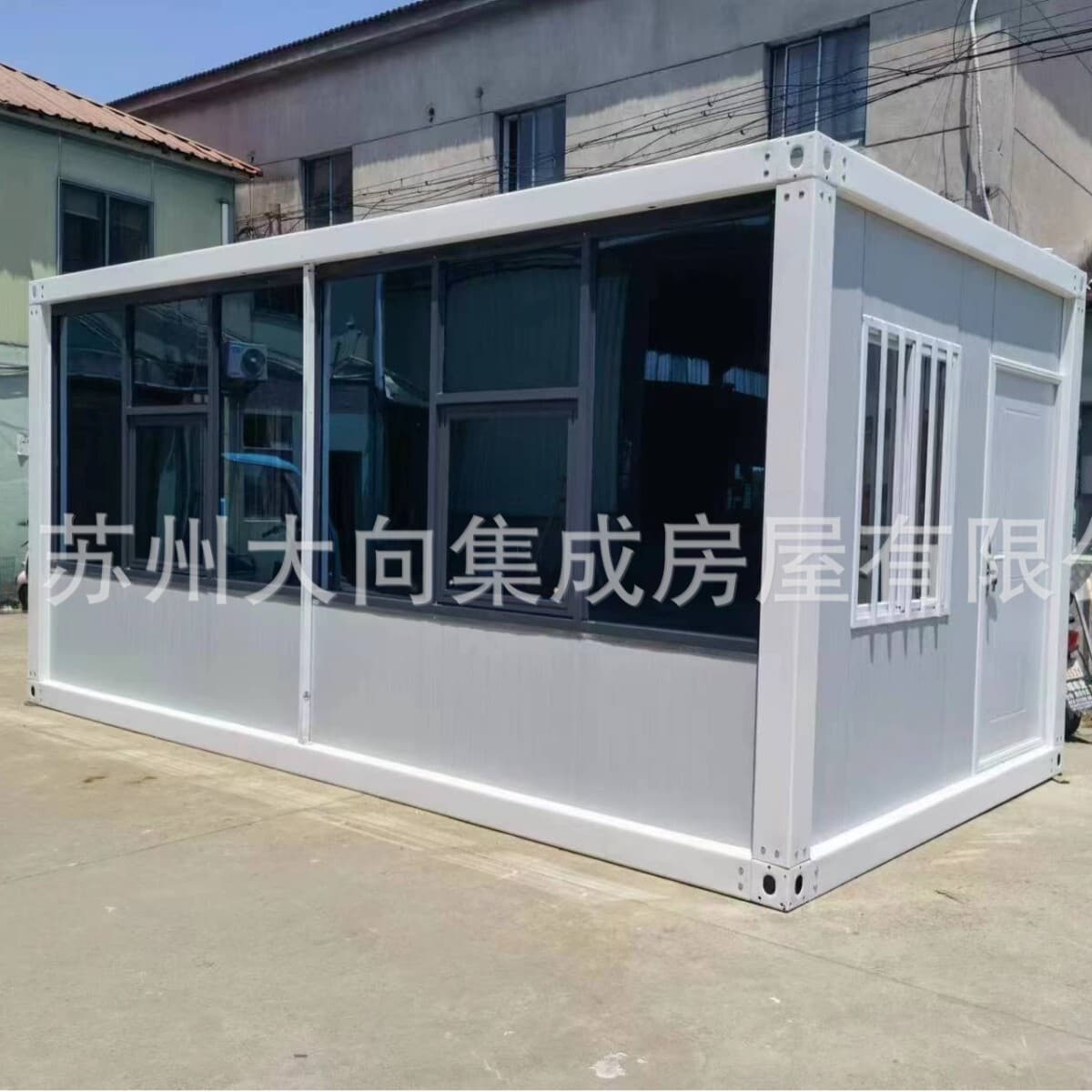 Контейнер для жилых помещений, коробка для быстрой сборки, комната для занятий с украшением, утолщенная простая комната для...