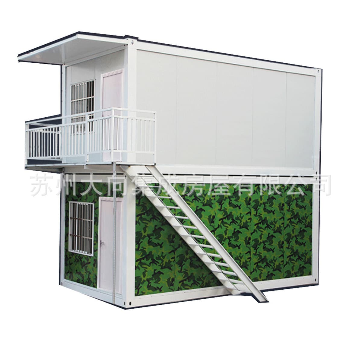 Контейнер для жилых помещений, коробка для быстрой сборки, комната для занятий с украшением, утолщенная простая комната для...