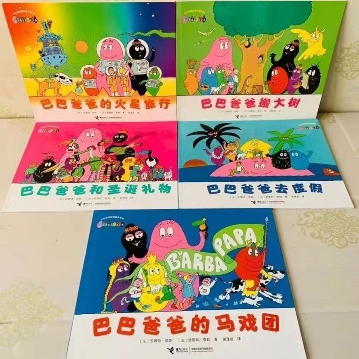 Новая версия серии Baba Daps Classic Story Series Полный набор из 10 книг для детей