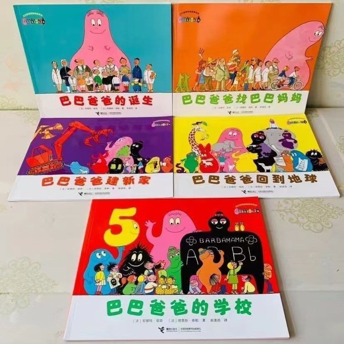 Новая версия серии Baba Daps Classic Story Series Полный набор из 10 книг для детей