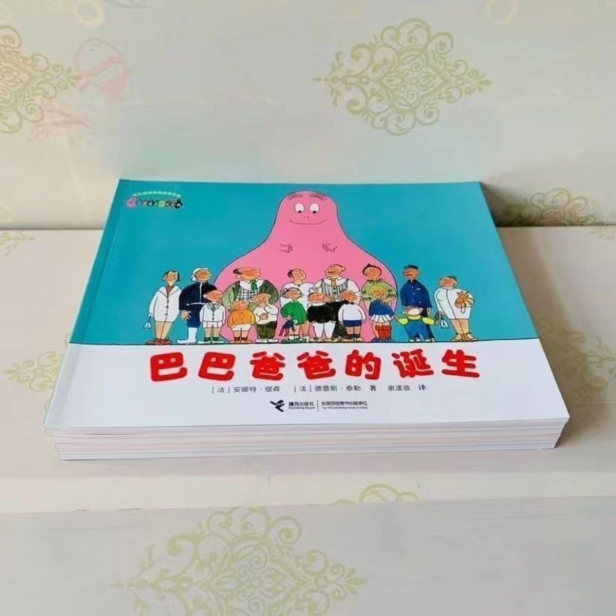 Новая версия серии Baba Daps Classic Story Series Полный набор из 10 книг для детей