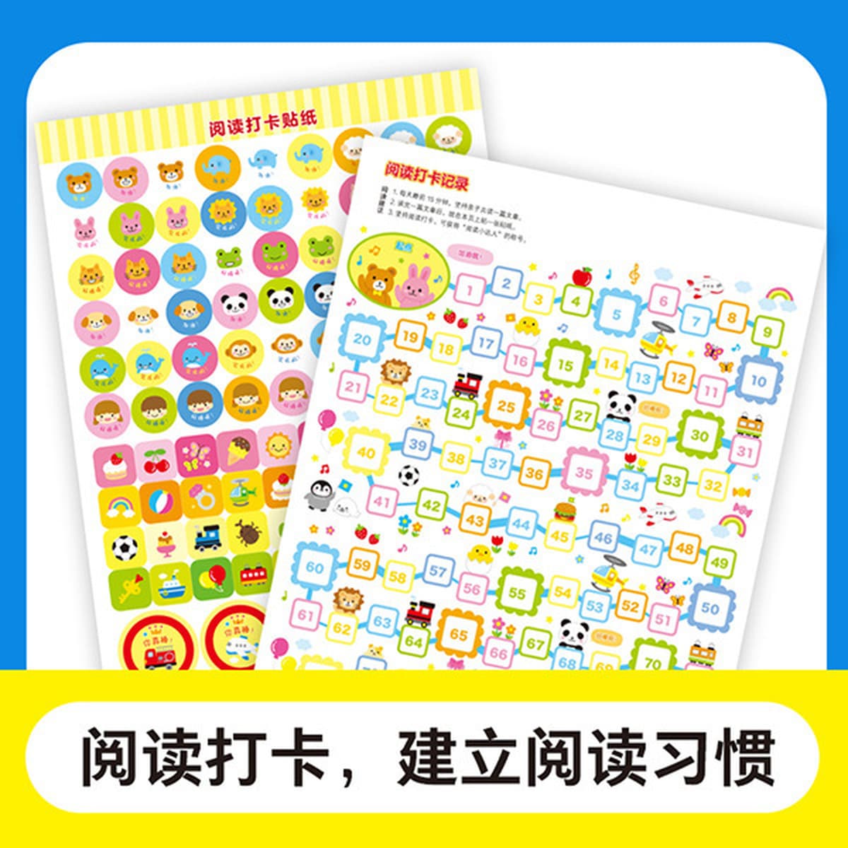 Обучение японским учебным заведением для детей