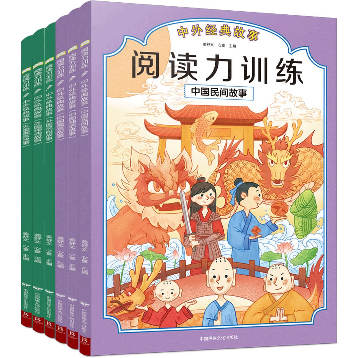 Обучение японским учебным заведением для детей