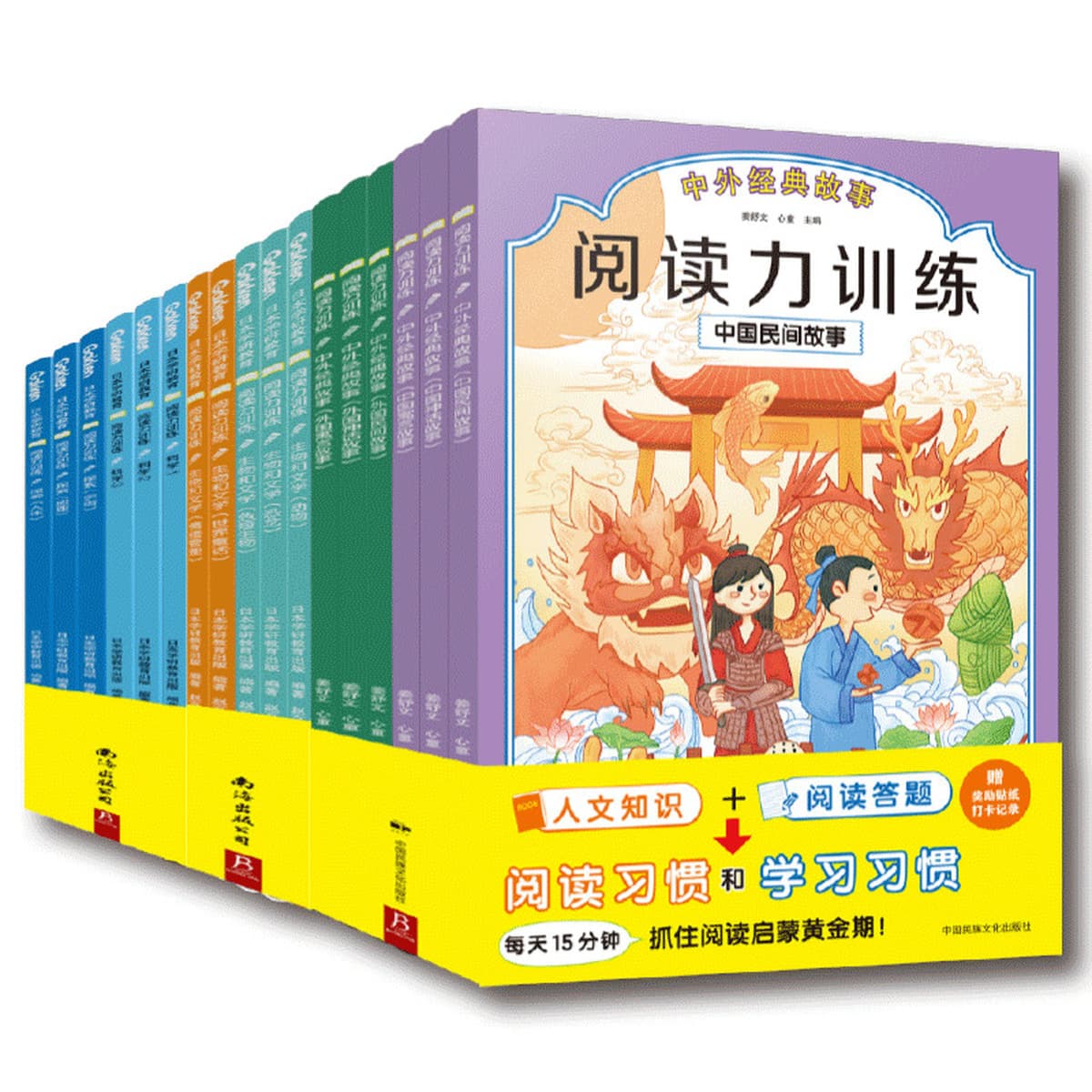 Обучение японским учебным заведением для детей