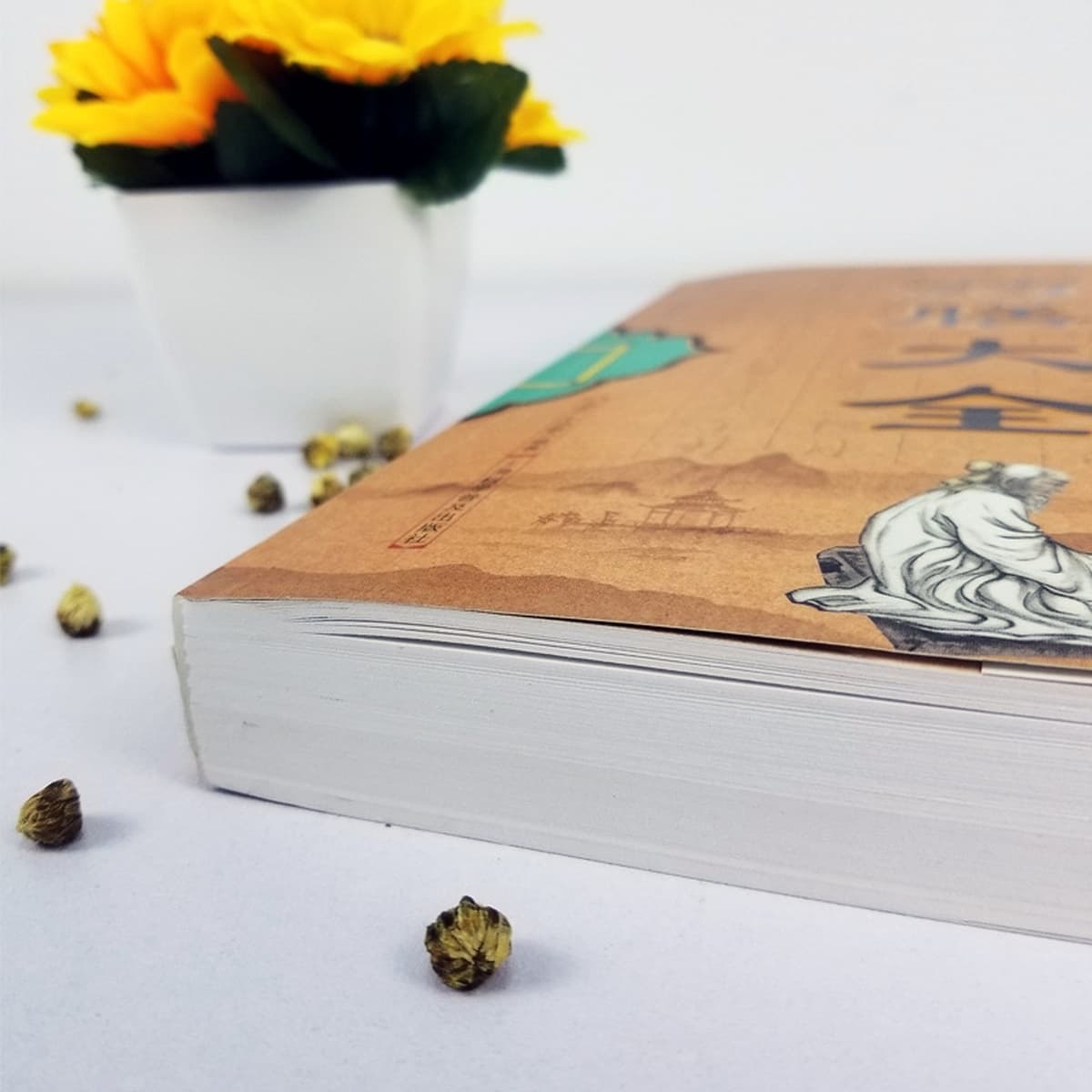 Подлинная лечебная диета Энциклопедия традиционной китайской медицины Классические диетические рецепты Лекарственное питание...