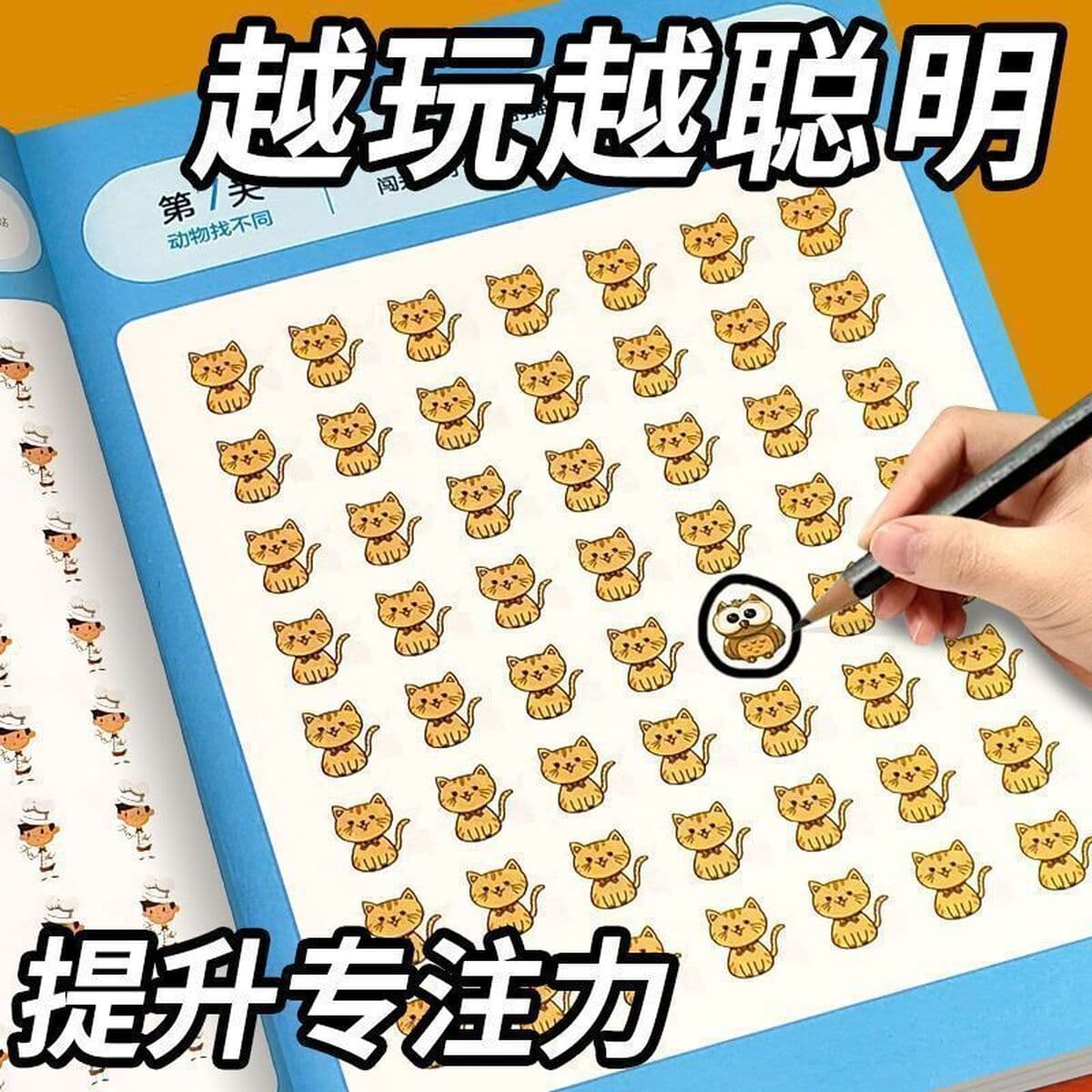 Дети 3-8 лет находят разные книги по обучению концентрации