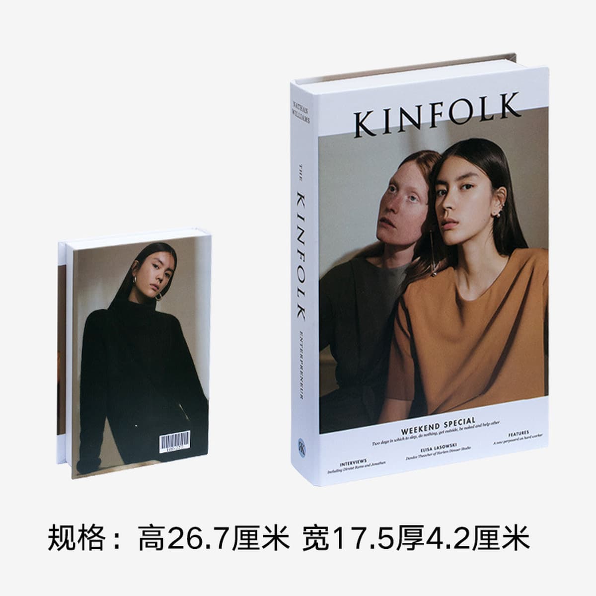 Современное простое английское поддельное украшение книги в стиле ins Скандинавская имитация книги модель комнаты магазин...