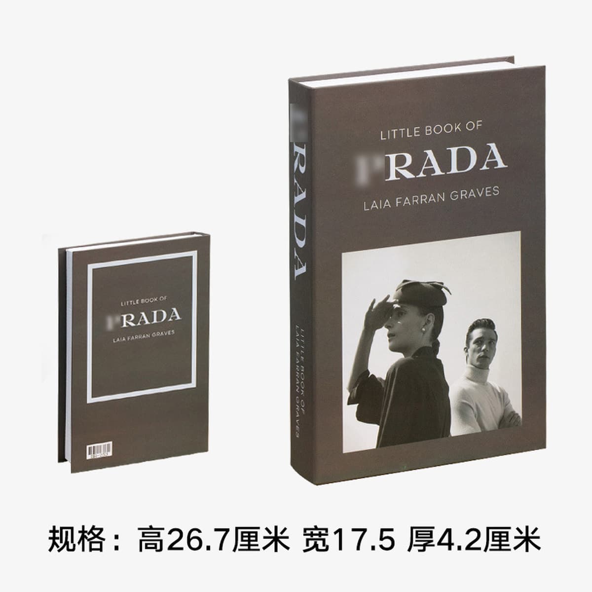 Современное простое английское поддельное украшение книги в стиле ins Скандинавская имитация книги модель комнаты магазин...