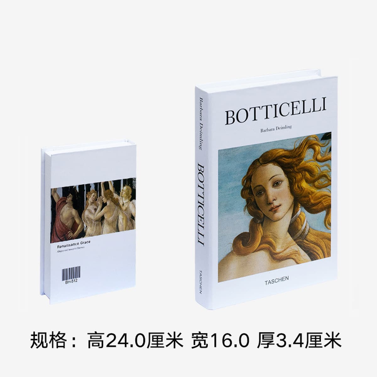 Современное простое английское поддельное украшение книги в стиле ins Скандинавская имитация книги модель комнаты магазин...