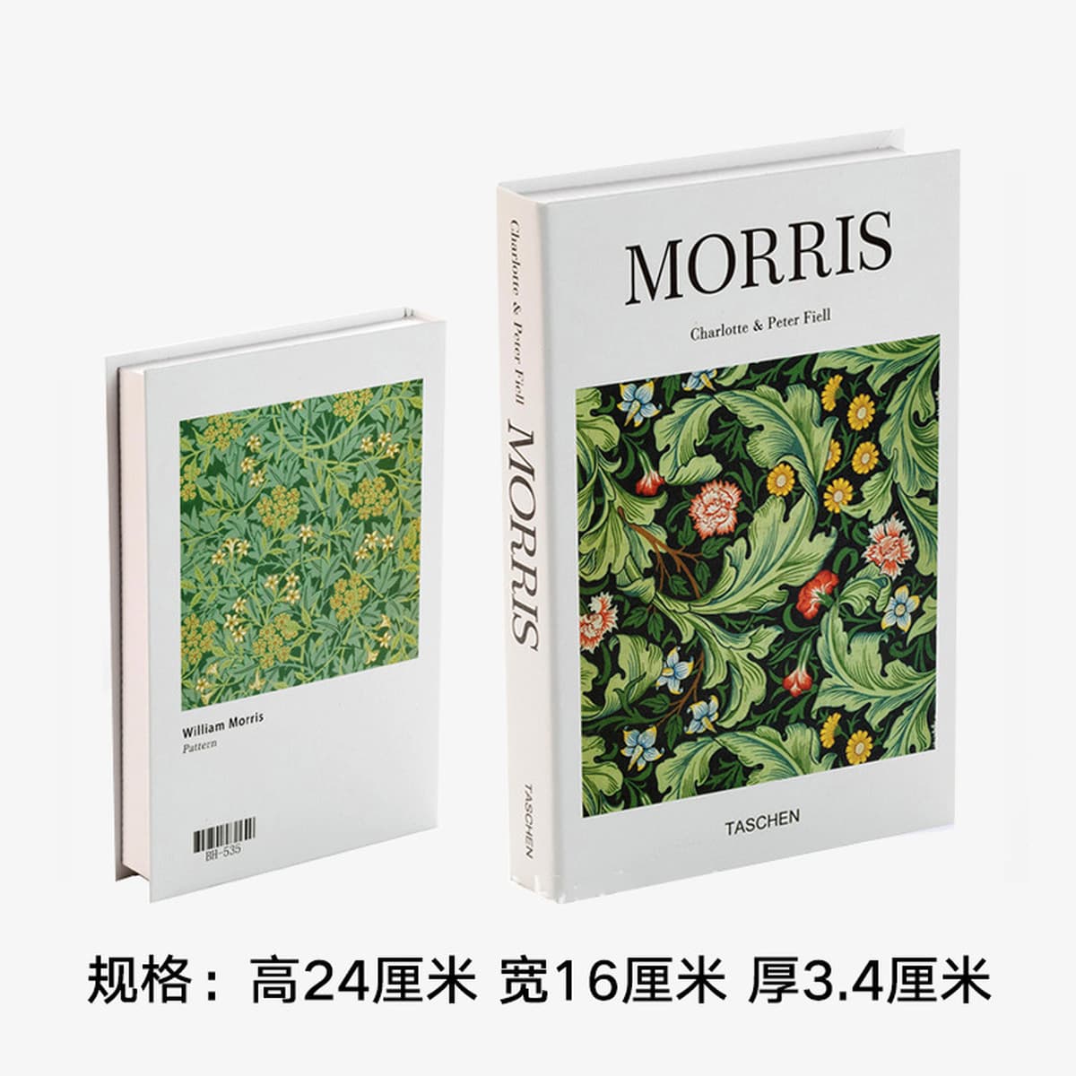 Современное простое английское поддельное украшение книги в стиле ins Скандинавская имитация книги модель комнаты магазин...