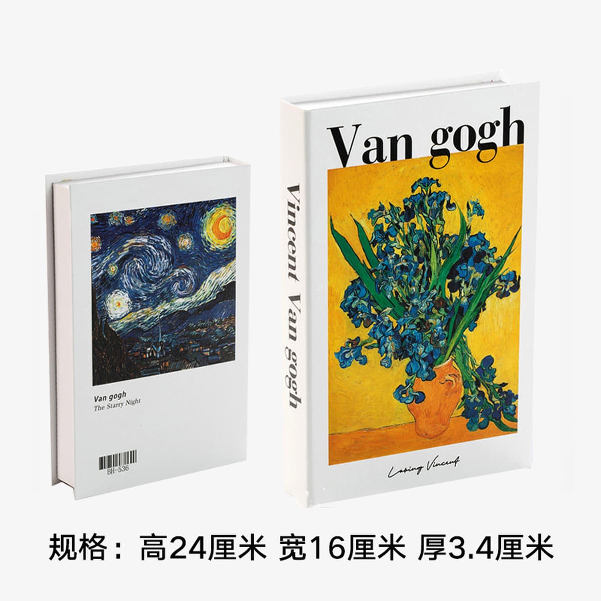 Современное простое английское поддельное украшение книги в стиле ins Скандинавская имитация книги модель комнаты магазин...