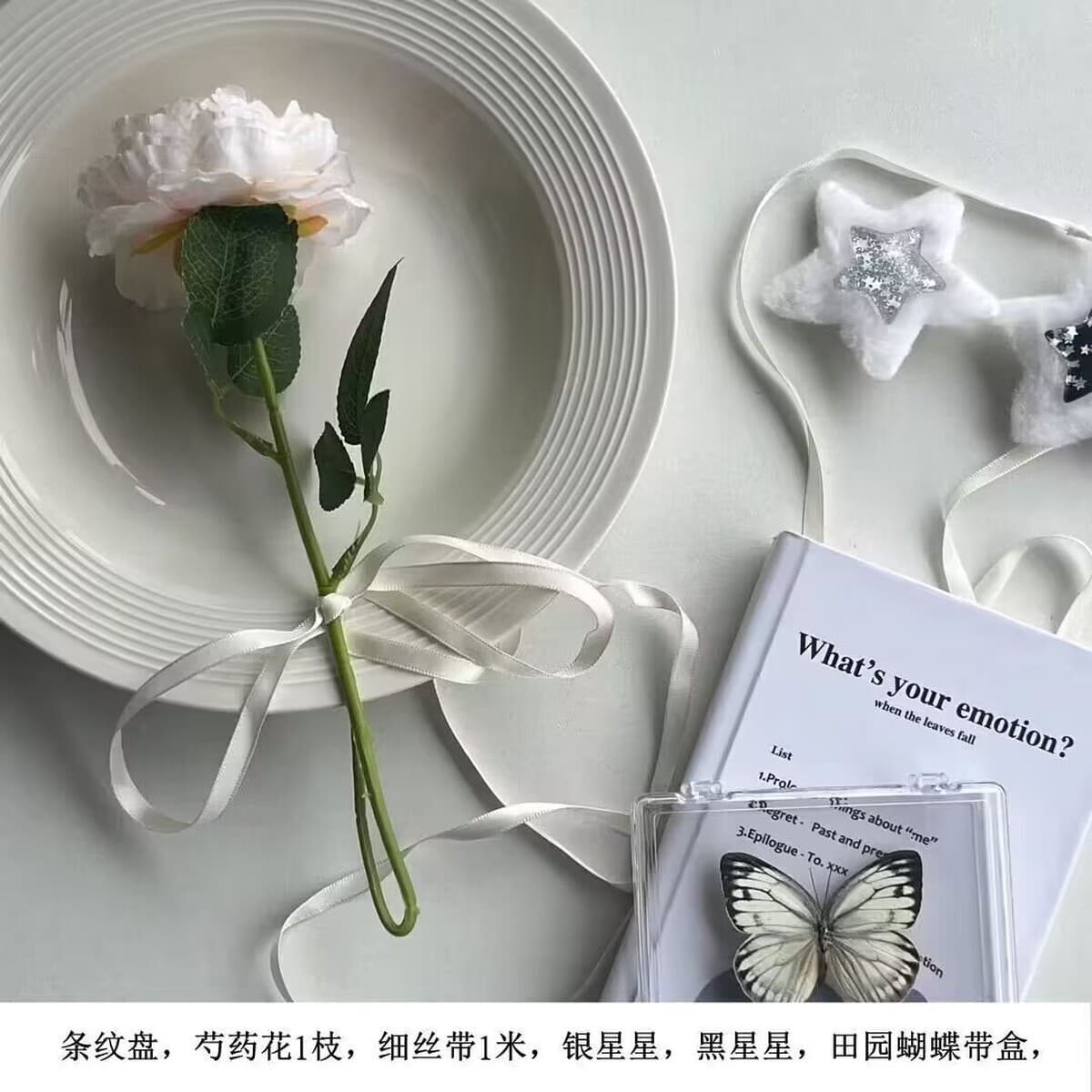 Rins Fengfeng подкачка реквизита вокруг фото маленькие украшения