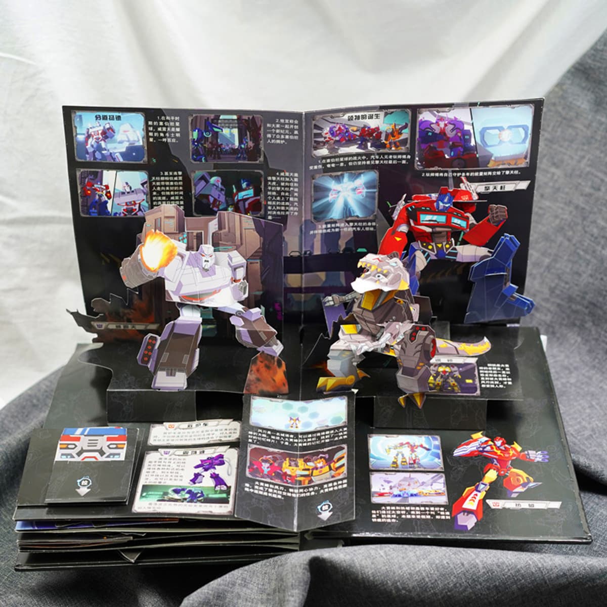 Трансформеры Металлическая трехмерная книга жизни 40-летие издание Детская трехмерная книга для учащихся начальной школы