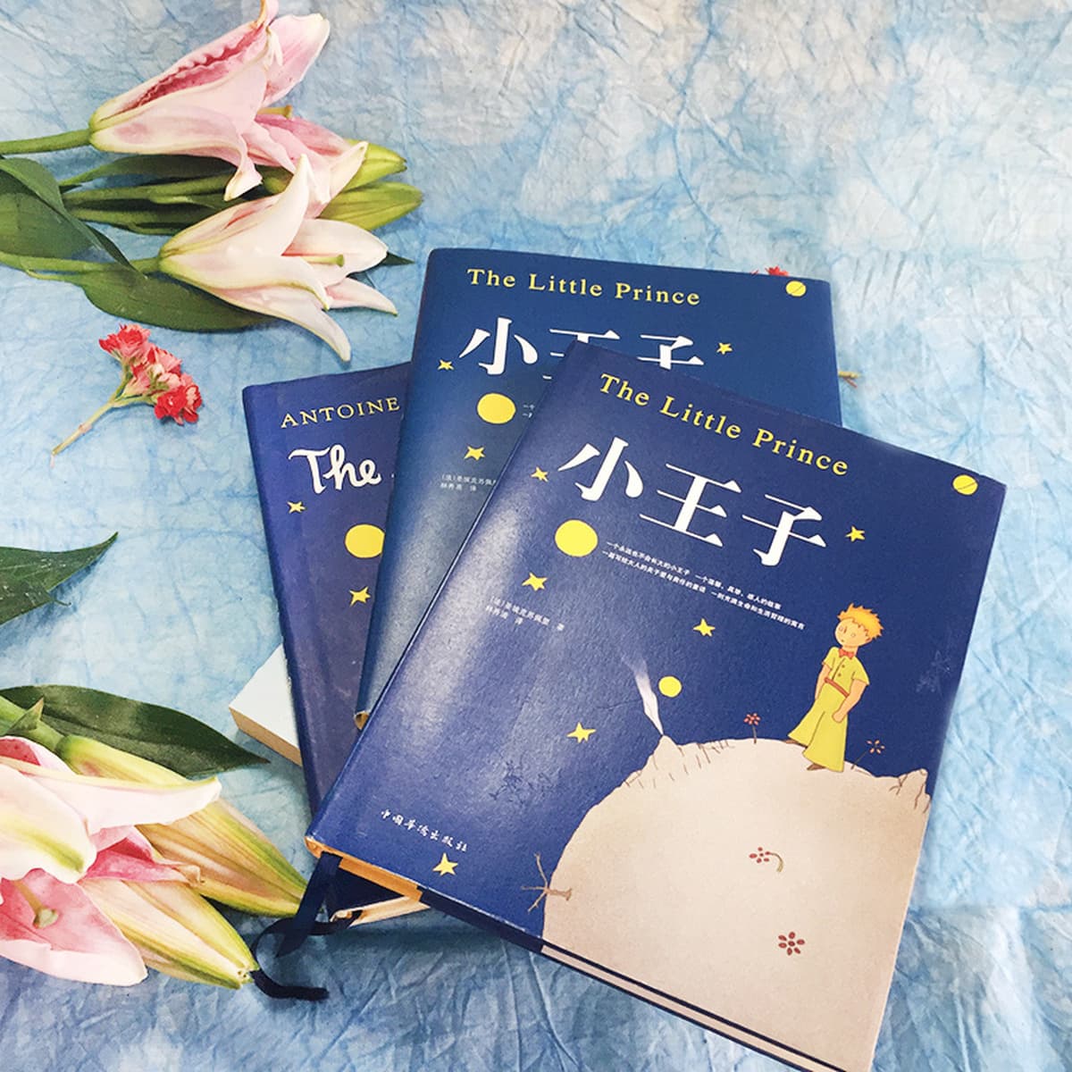 Официальное издание книги «Маленький принц», 60-летие, твердый переплет с иллюстрациями, бестселлер, литературная книга,...