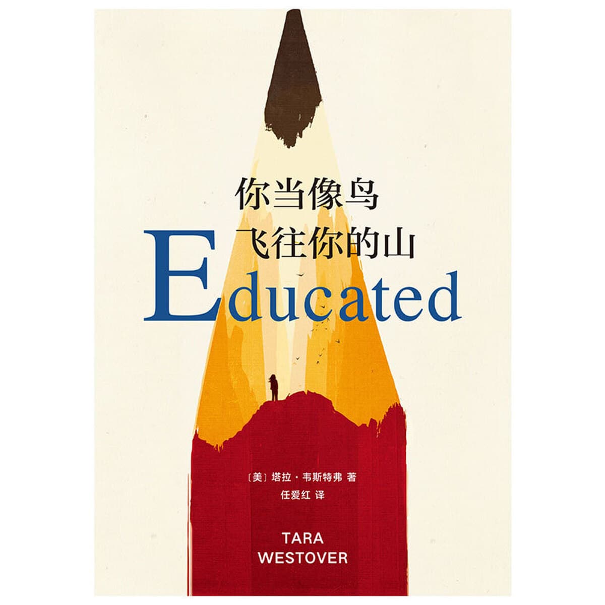 Официальное издание книги «Маленький принц», 60-летие, твердый переплет с иллюстрациями, бестселлер, литературная книга,...