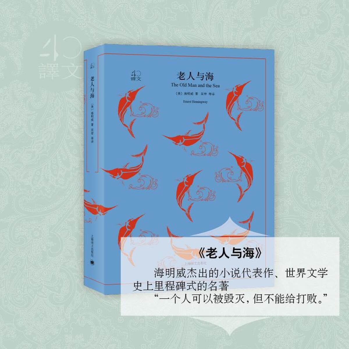 Официальное издание книги «Маленький принц», 60-летие, твердый переплет с иллюстрациями, бестселлер, литературная книга,...