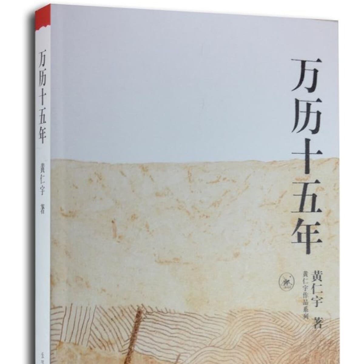 Официальное издание книги «Маленький принц», 60-летие, твердый переплет с иллюстрациями, бестселлер, литературная книга,...