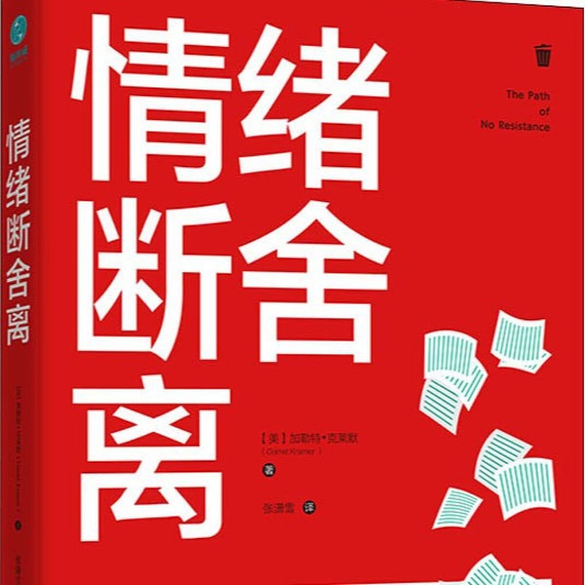 Официальное издание книги «Маленький принц», 60-летие, твердый переплет с иллюстрациями, бестселлер, литературная книга,...