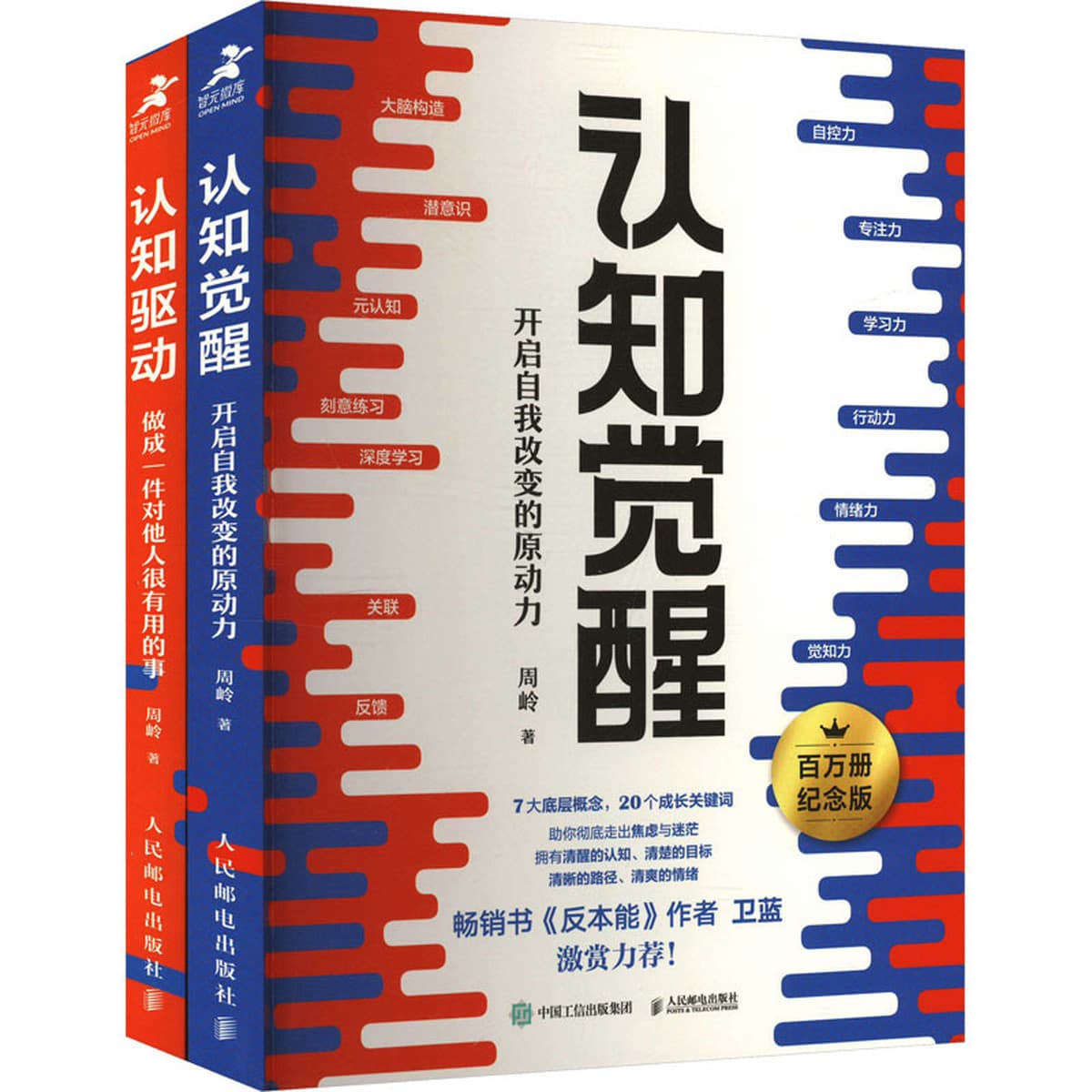 Официальное издание книги «Маленький принц», 60-летие, твердый переплет с иллюстрациями, бестселлер, литературная книга,...