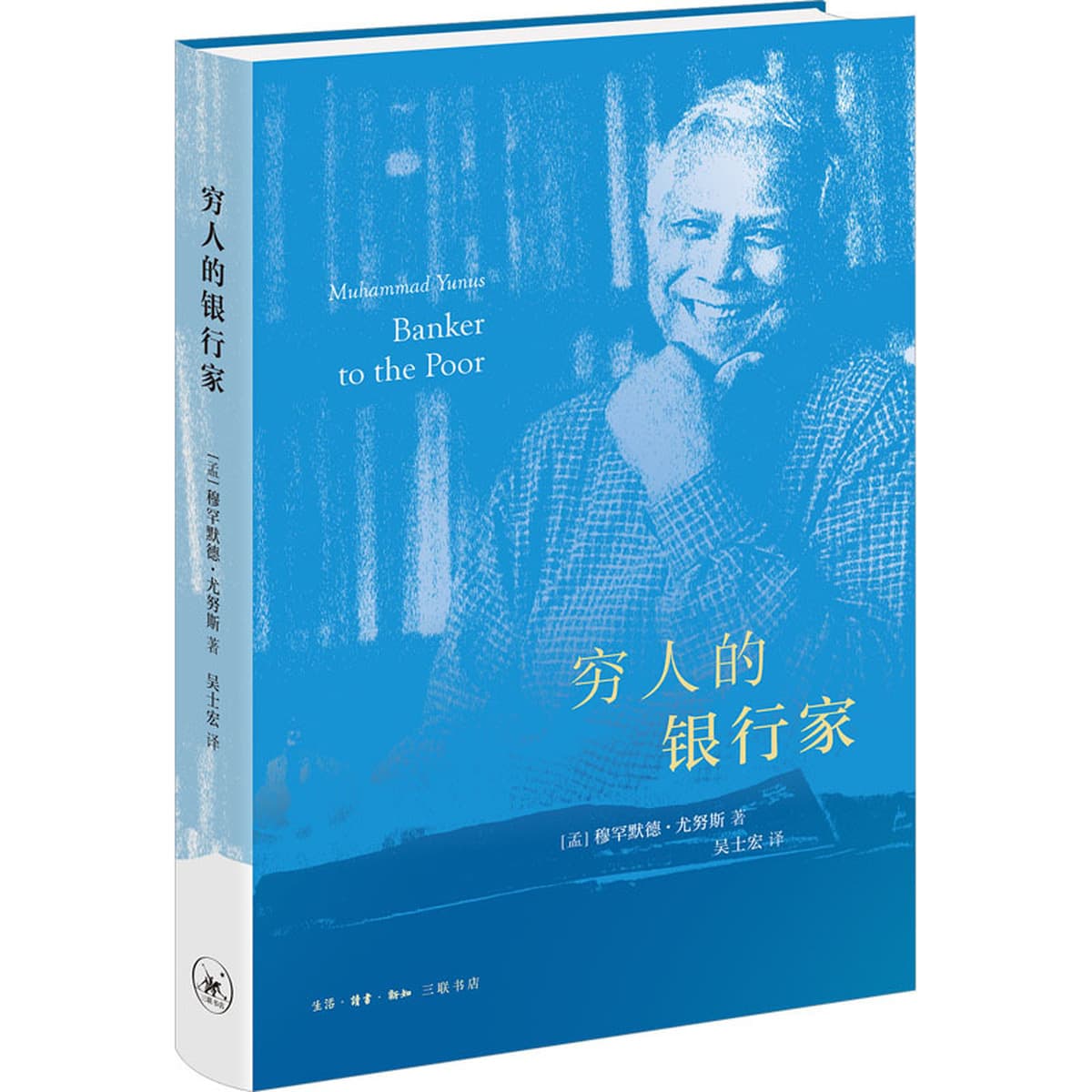 Официальное издание книги «Маленький принц», 60-летие, твердый переплет с иллюстрациями, бестселлер, литературная книга,...