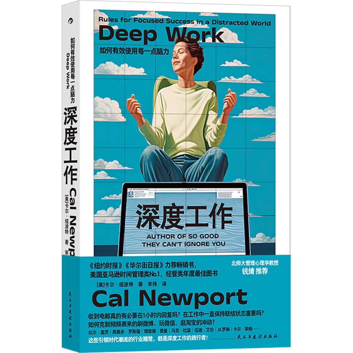 Официальное издание книги «Маленький принц», 60-летие, твердый переплет с иллюстрациями, бестселлер, литературная книга,...