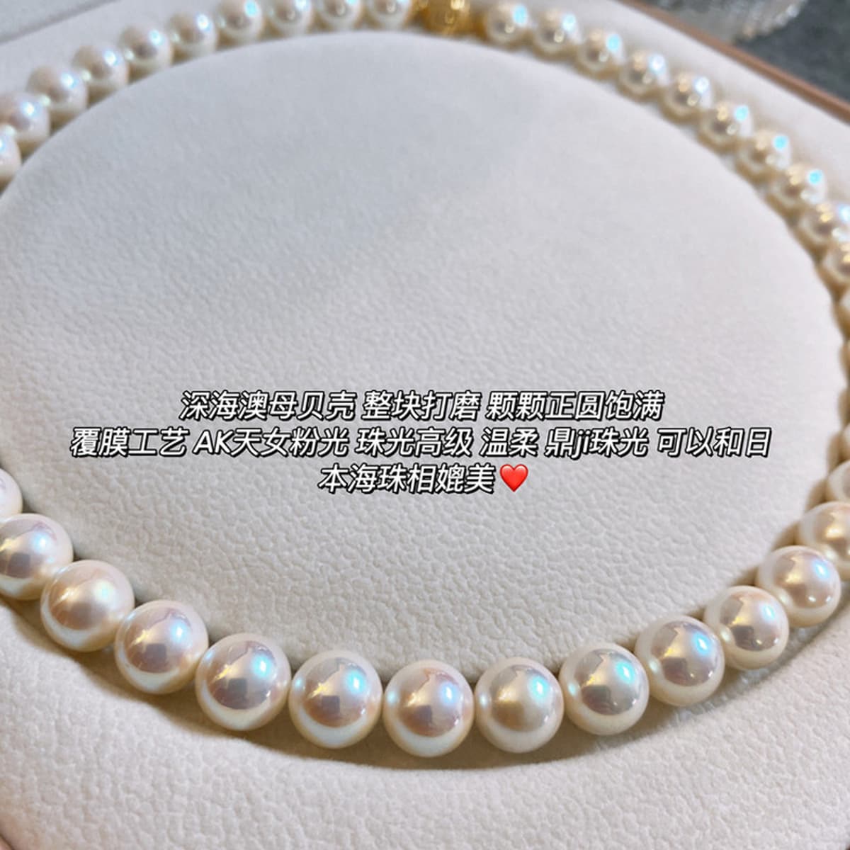 Женское колье из розового перламутра AK, эксклюзивное, доступная роскошь, летний свитер, цепочка, высококачественное колье...