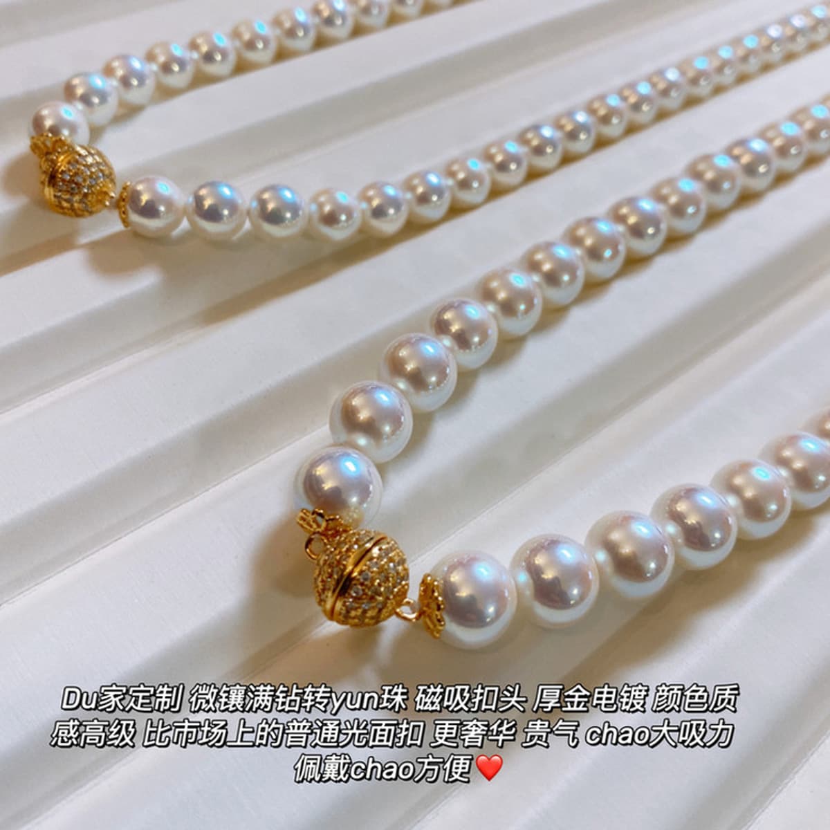 Женское колье из розового перламутра AK, эксклюзивное, доступная роскошь, летний свитер, цепочка, высококачественное колье...