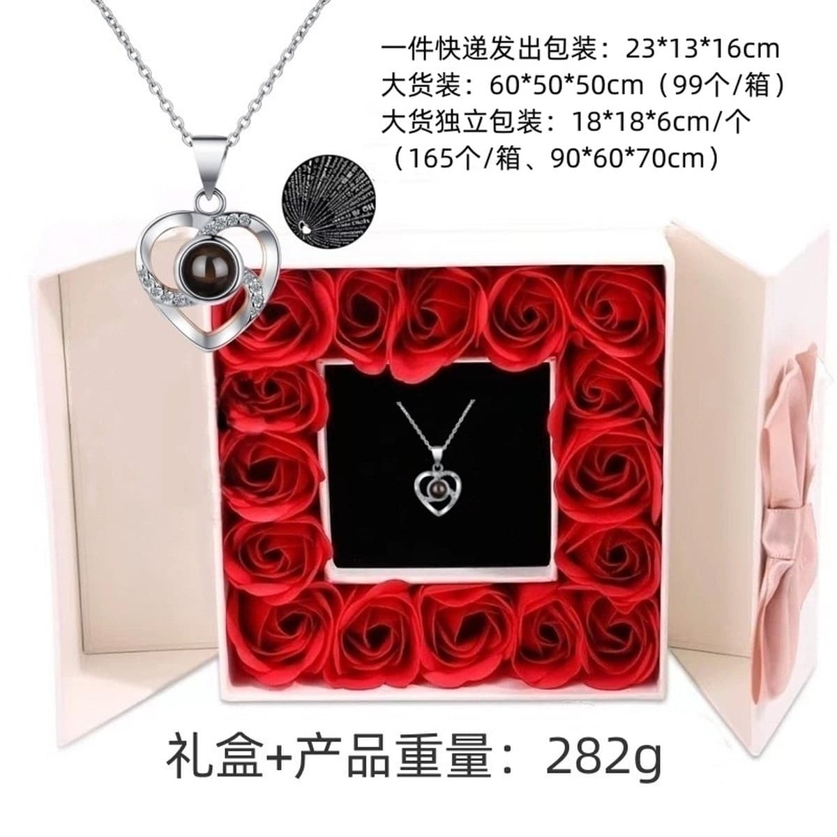 Трансграничные Горячие взрывы Амазонки на 100 языках Я люблю тебя проекционное ожерелье женское высокое чувство сердце кулон...