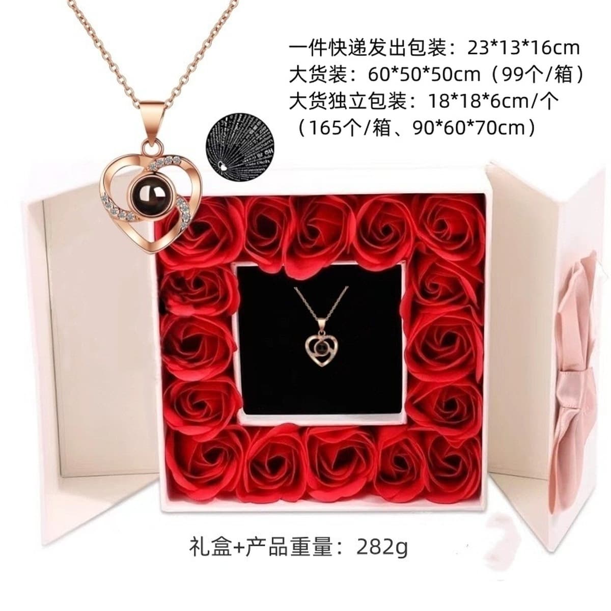 Трансграничные Горячие взрывы Амазонки на 100 языках Я люблю тебя проекционное ожерелье женское высокое чувство сердце кулон...