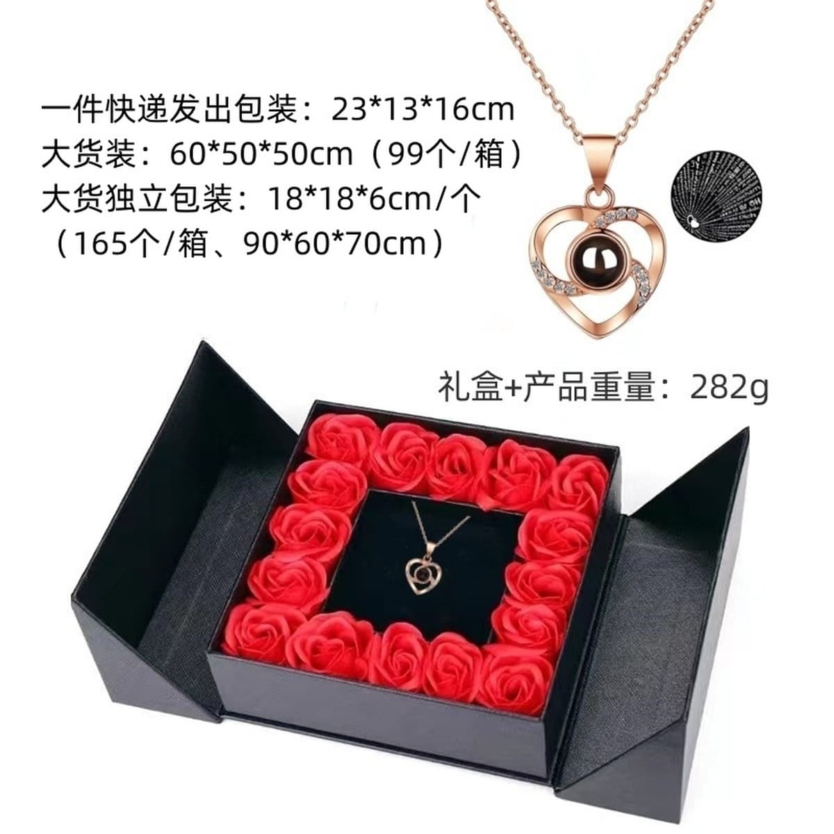 Трансграничные Горячие взрывы Амазонки на 100 языках Я люблю тебя проекционное ожерелье женское высокое чувство сердце кулон...