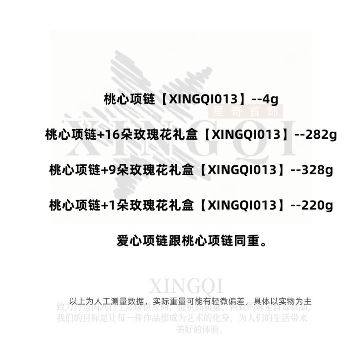 Трансграничные Горячие взрывы Амазонки на 100 языках Я люблю тебя проекционное ожерелье женское высокое чувство сердце кулон...