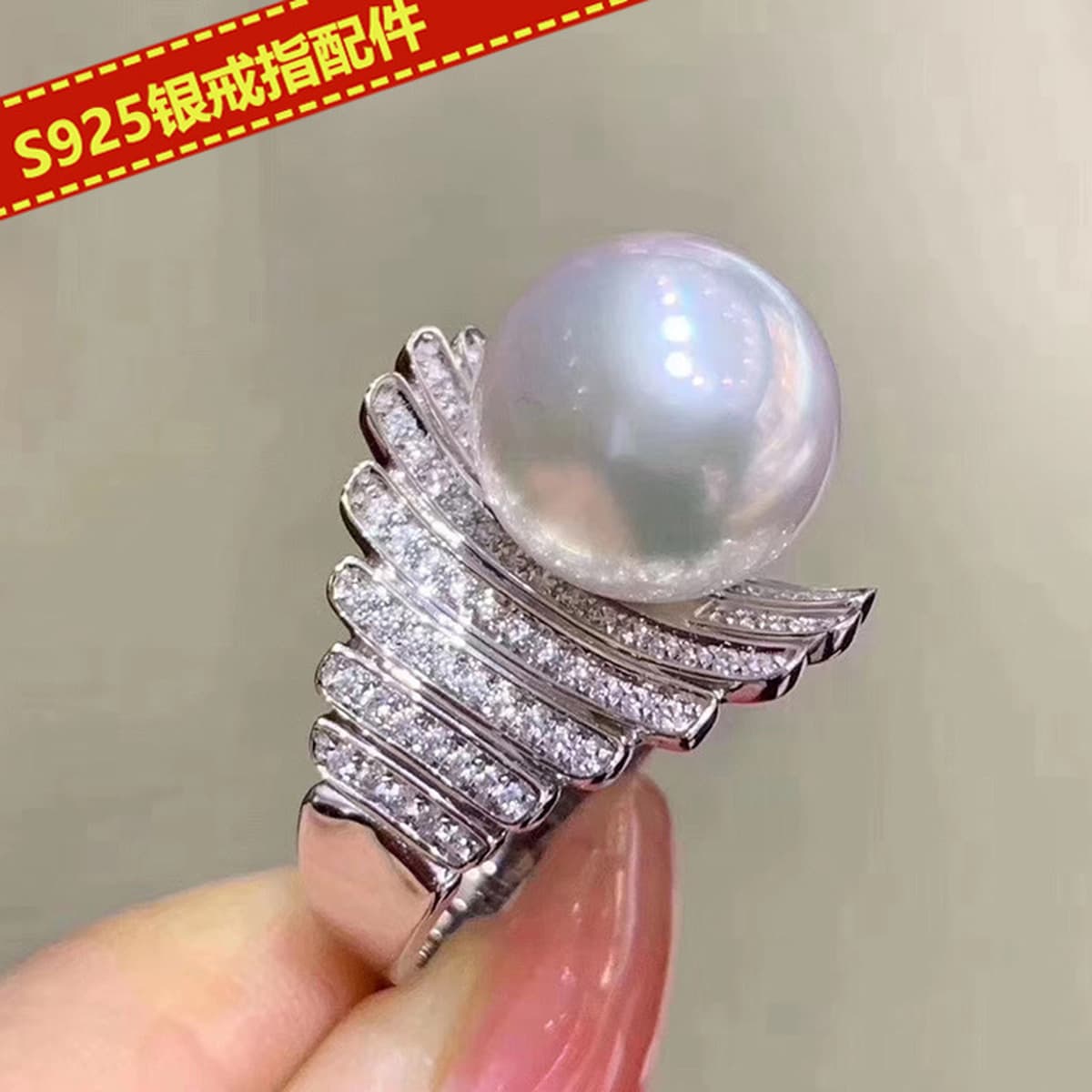 DIY ювелирные аксессуары S925 стерлингового серебра жемчужное кольцо пустой держатель великолепный ретро кольцо держатель...