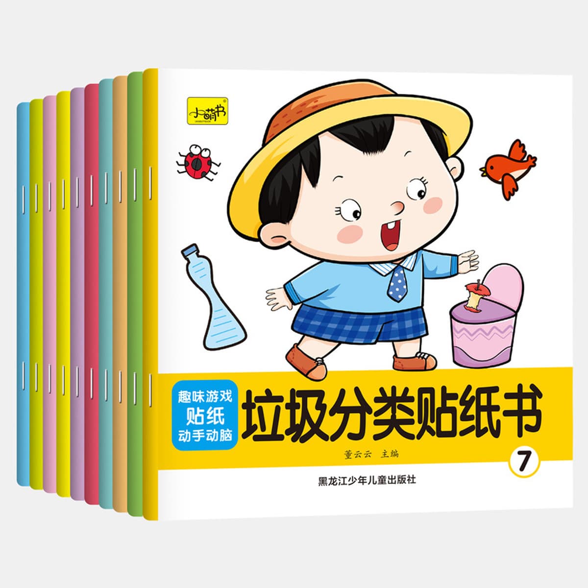 Раннее образование детей 2-3-6 лет, просвещение, обучение безопасности, книжки с картинками, детские книги для родителей и...