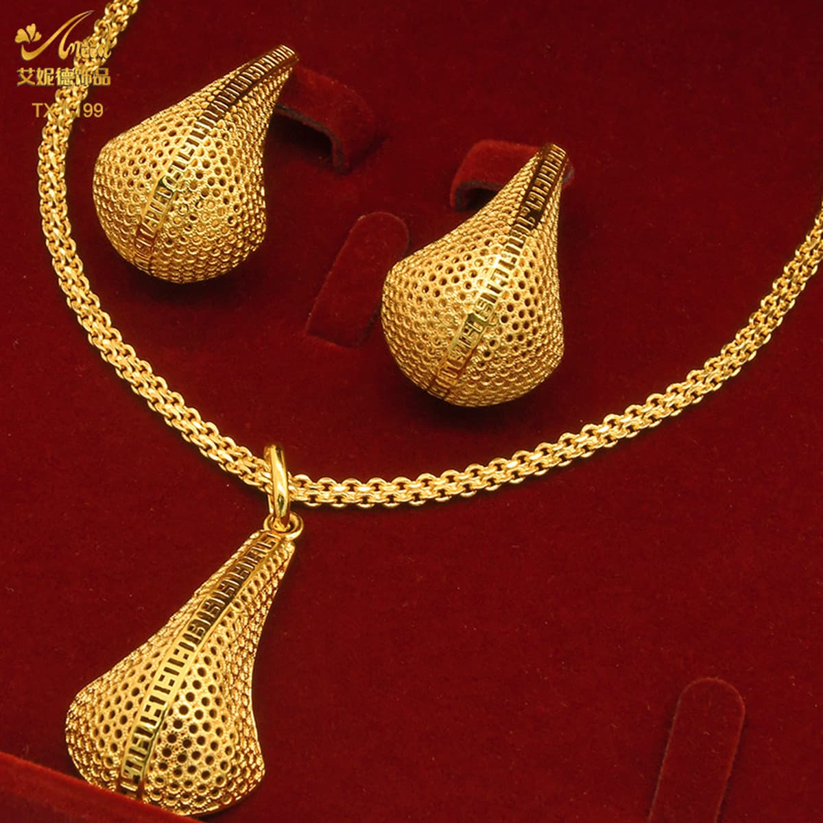 24K позолоченные две части медные ювелирные изделия костюм Индия Дубай ювелирные изделия песок Золото Витая Геометрия...