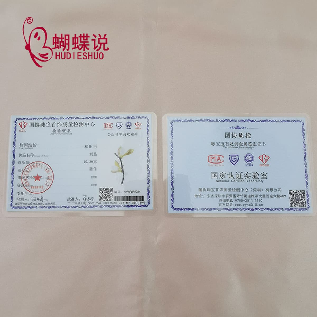 Брошь в винтажном стиле с изысканным дизайном, уникальная художественная брошь с изображением магнолии и хетианского...