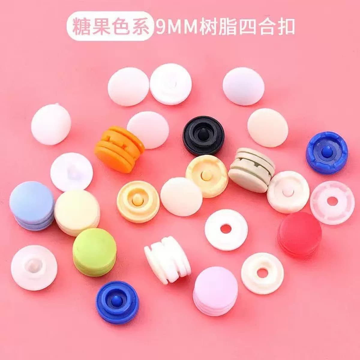 Пластиковые кнопки-защелки, скидка на детскую одежду, кнопки из смолы, оптовая продажа плащей, сумки для документов, кнопки...