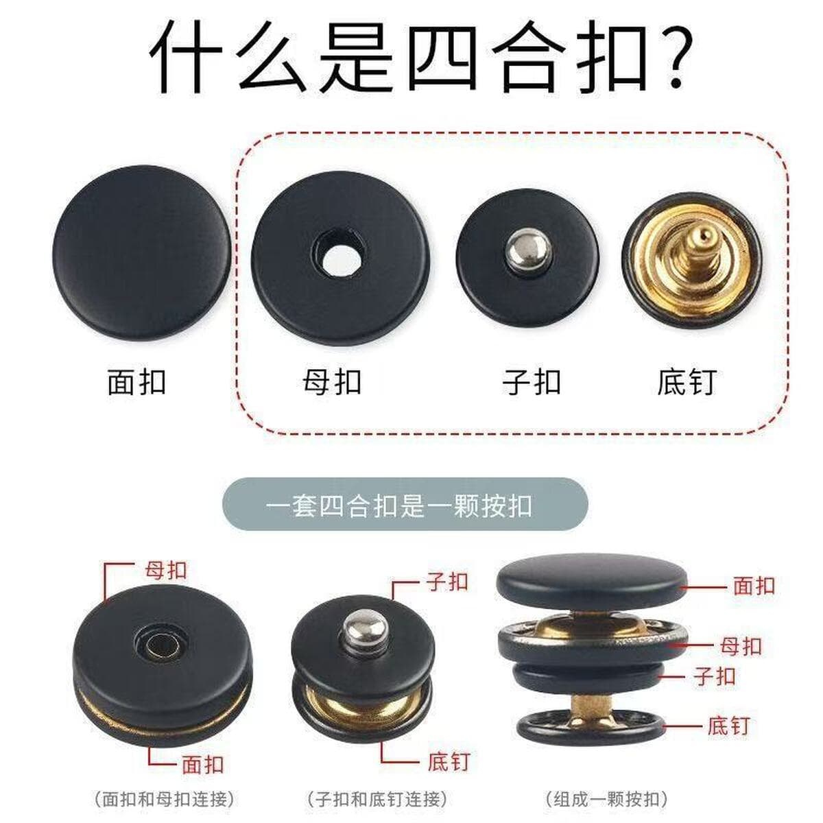 Спотовая нержавеющая сталь четверная пряжка 312 из нержавеющей стали под три шт.