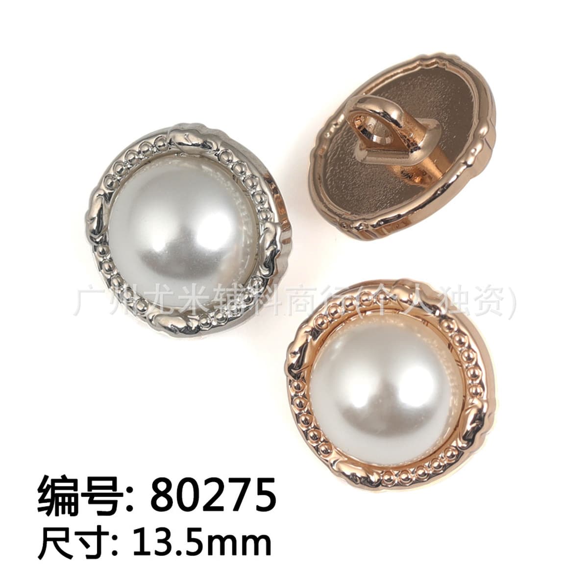 Винтажные металлические жемчужные пуговицы в британском стиле, сшитые вручную для нишевых кофейных зерен, небольшой жилет в...