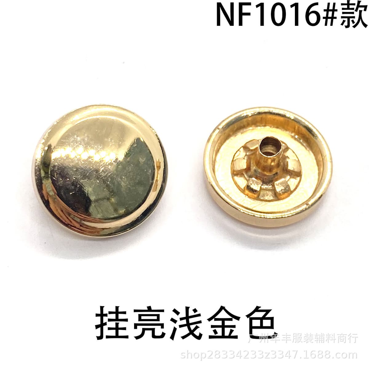 Источник Фабрика обычный двойной круг новый цинковый сплав